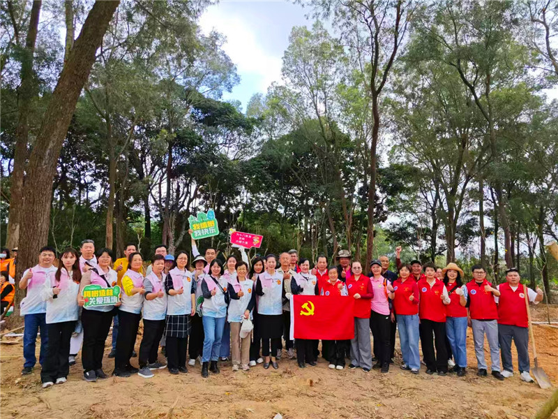<b>我会党支部参加 “爱绿植绿护绿兴绿”植树主题 党日活动</b>