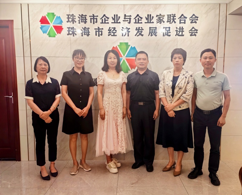 <b>珠海市总工会方碧副主席一行到我会调研座谈</b>